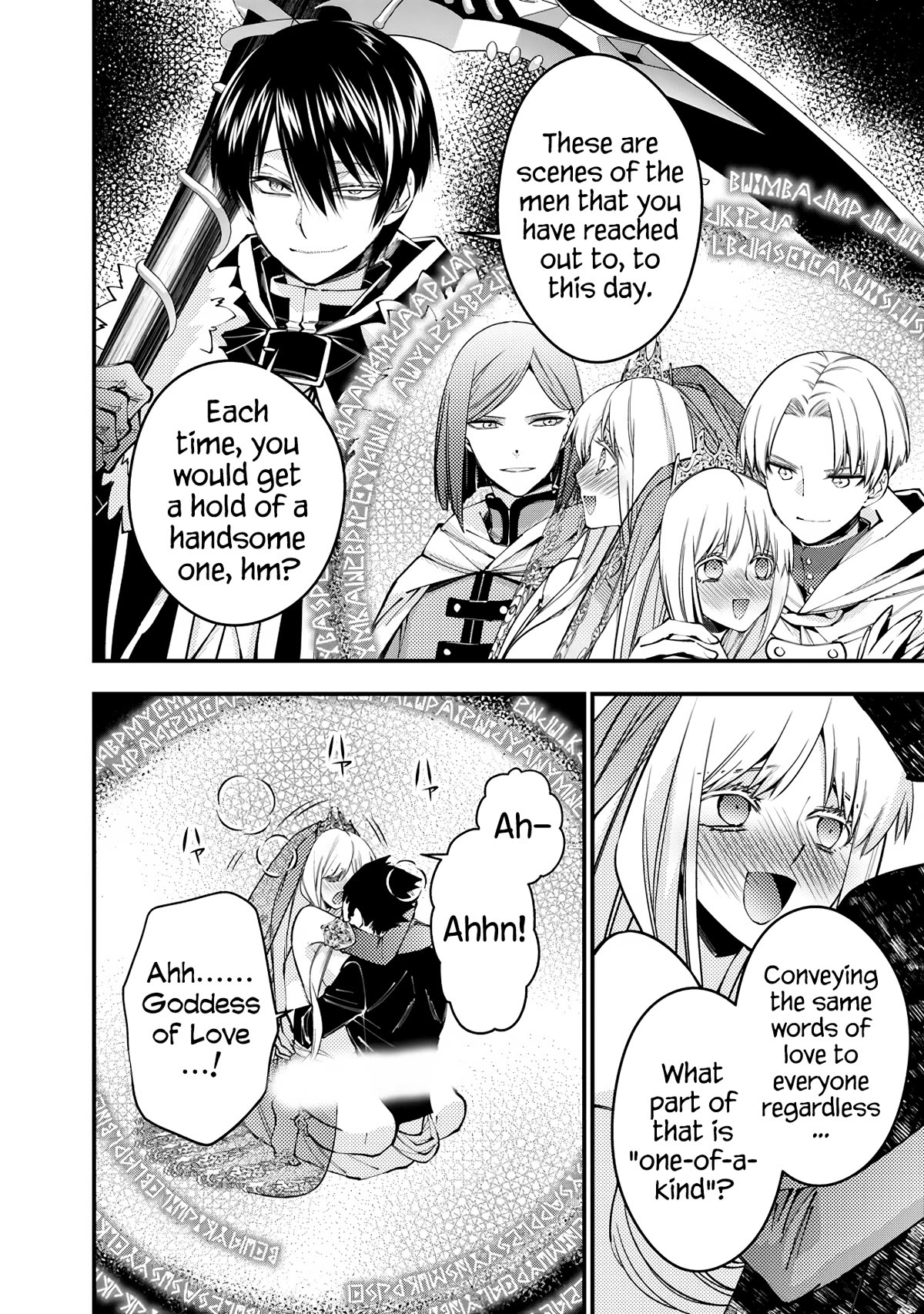 The Hero Who Seeks Revenge Shall Exterminate with Darkness, Chapter 82 image 13